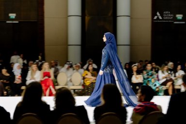 В Бахрейне прошли Дни российского бизнеса