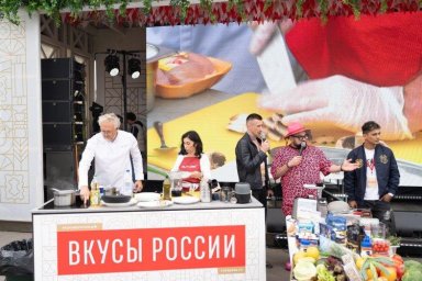 В России стартует федеральный гастрономический проект Битва На Кухне 2026 летом