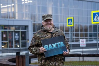 «Вахта»: борьба с арктической стихией и внутренними страхами в новом проекте PREMIER «Вахта»: борьба с арктической стихией и внутренними страхами в новом проекте PREMIER
