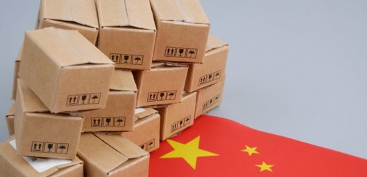 Доставка товаров с сайта taobao, 1688, poizon посредник Доставка товаров с сайта taobao, 1688, poizon посредник